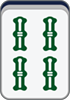 4s