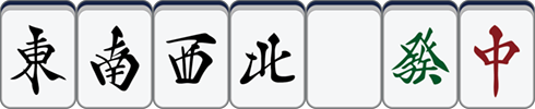 S cards