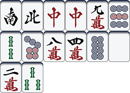 shezhang